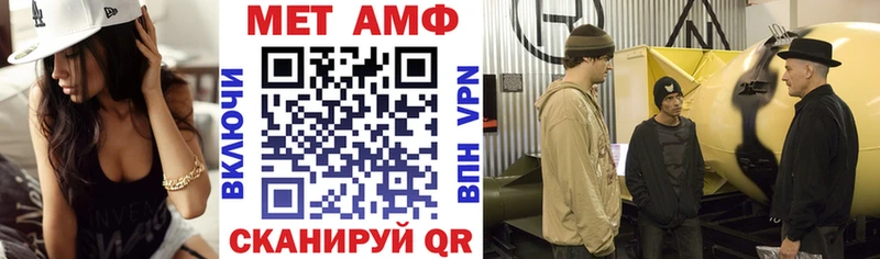 сколько стоит  Октябрьск  Amphetamine 98% 