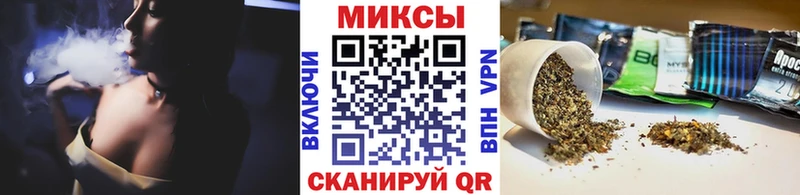 закладки  Октябрьск  KRAKEN как войти  Бутират бутик 