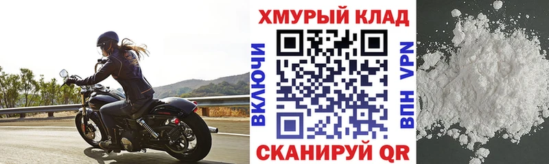 ГЕРОИН афганец  Октябрьск 