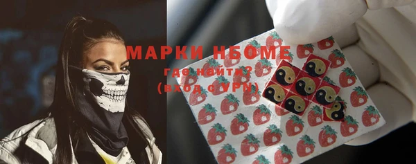 круглые Алзамай