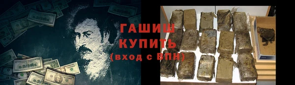 круглые Алзамай