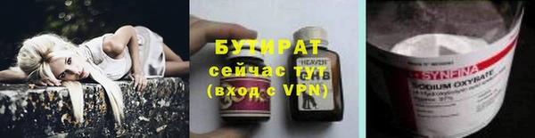 круглые Алзамай