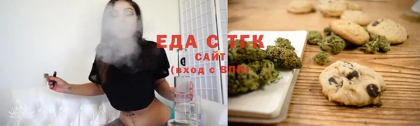 меф VHQ Алексеевка