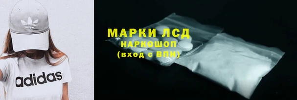 меф VHQ Алексеевка