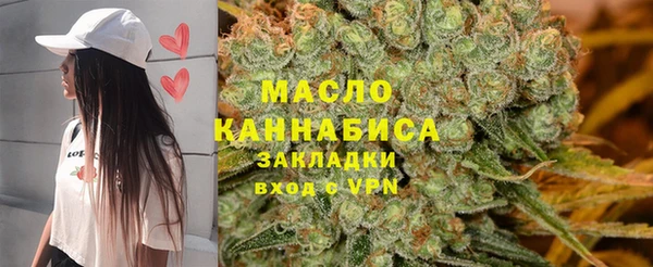 меф VHQ Алексеевка