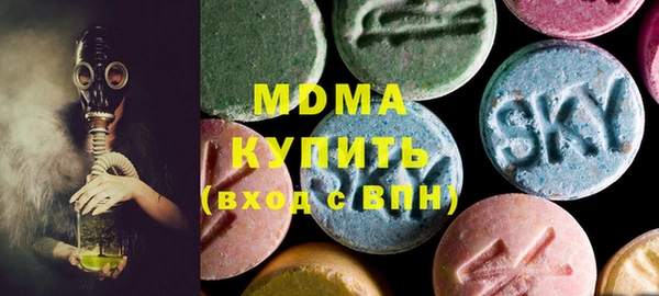 меф VHQ Алексеевка