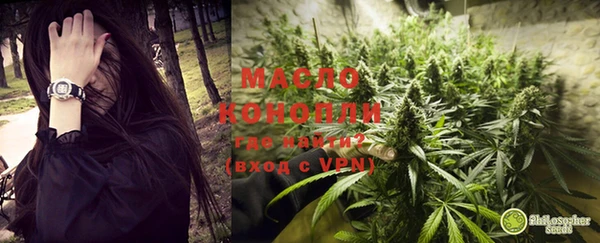 меф VHQ Алексеевка