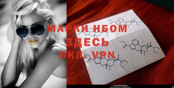ГАЛЛЮЦИНОГЕННЫЕ ГРИБЫ Алексин