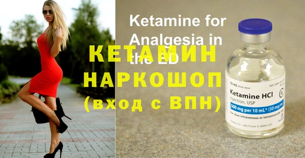 меф VHQ Алексеевка