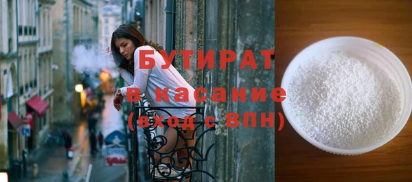 гашиш Мегион