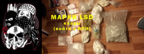 круглые Алзамай