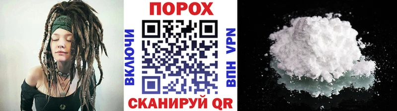 МЕТАМФЕТАМИН Декстрометамфетамин 99.9%  цена наркотик  Октябрьск 