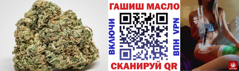 ТГК Wax Октябрьск