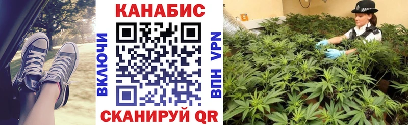 Каннабис Amnesia  цена   Октябрьск 